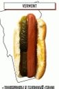 hot dog cu gherkins și sirop de arțar