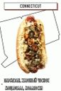 hot dog cu parmezan, usturoi prăjit, mozzarella, scoici