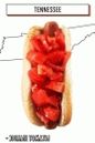 hot dog cu rosii