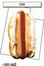 hot dog cu sos prăjit