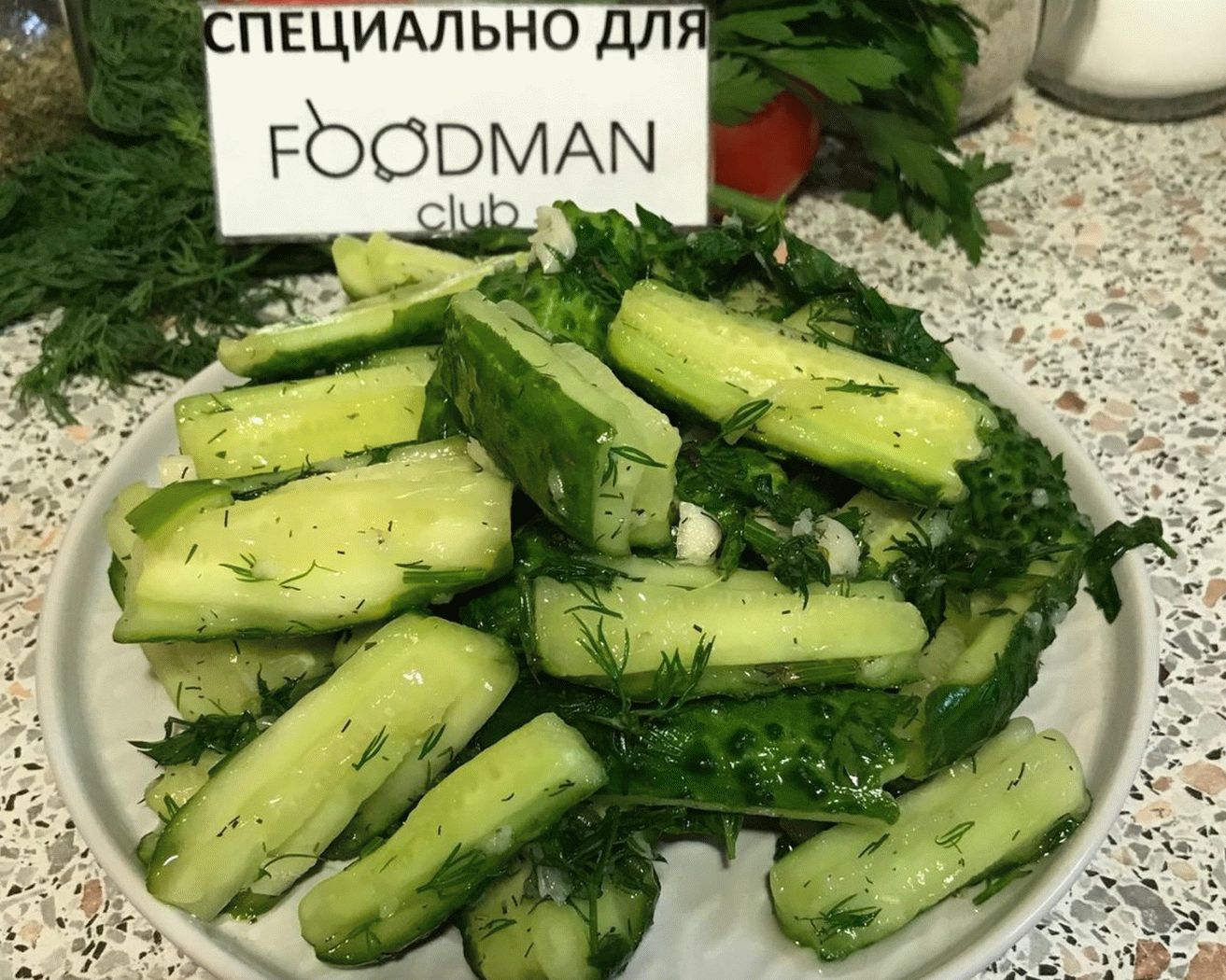 „“