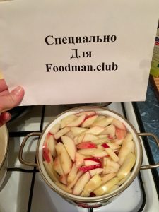 „“