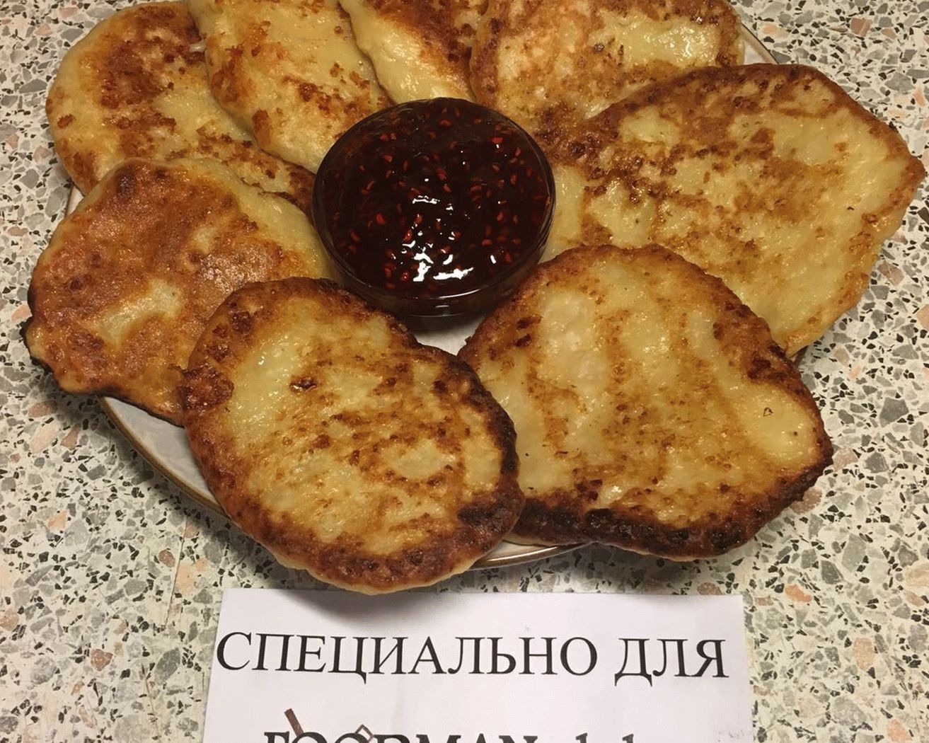 „“