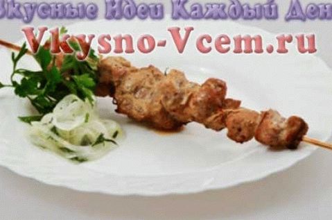 „Acasă