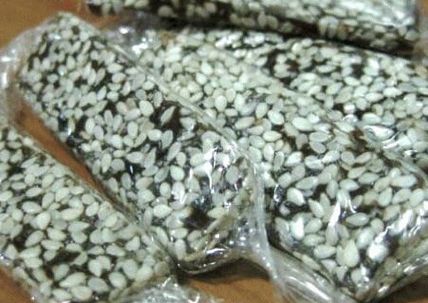 Foto Belekoy - pastila malaeziană