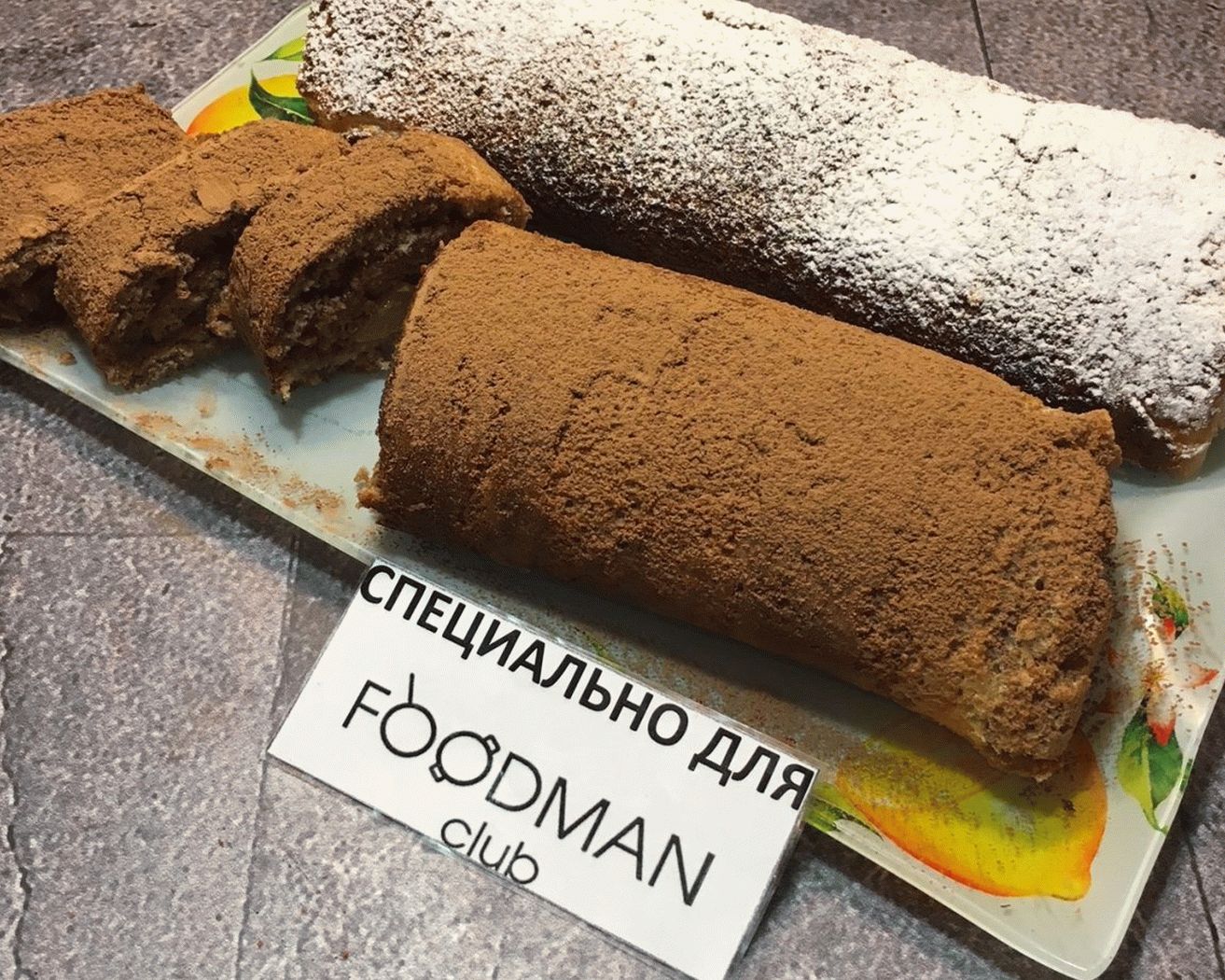 „“