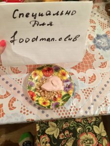  " ></li>
<li>Popsicle noastre sunt gata.  Garnisiți cu felii de banane. Bon pofta!  <img src="/wp-content/uploads/images/desert_iz_pechenya_s_jogurtom_i_bananom_foo_4.jpg"alt=