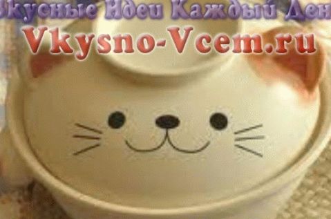 Reteta cu caserole