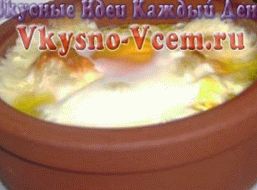 caserola pentru copii într-un vas