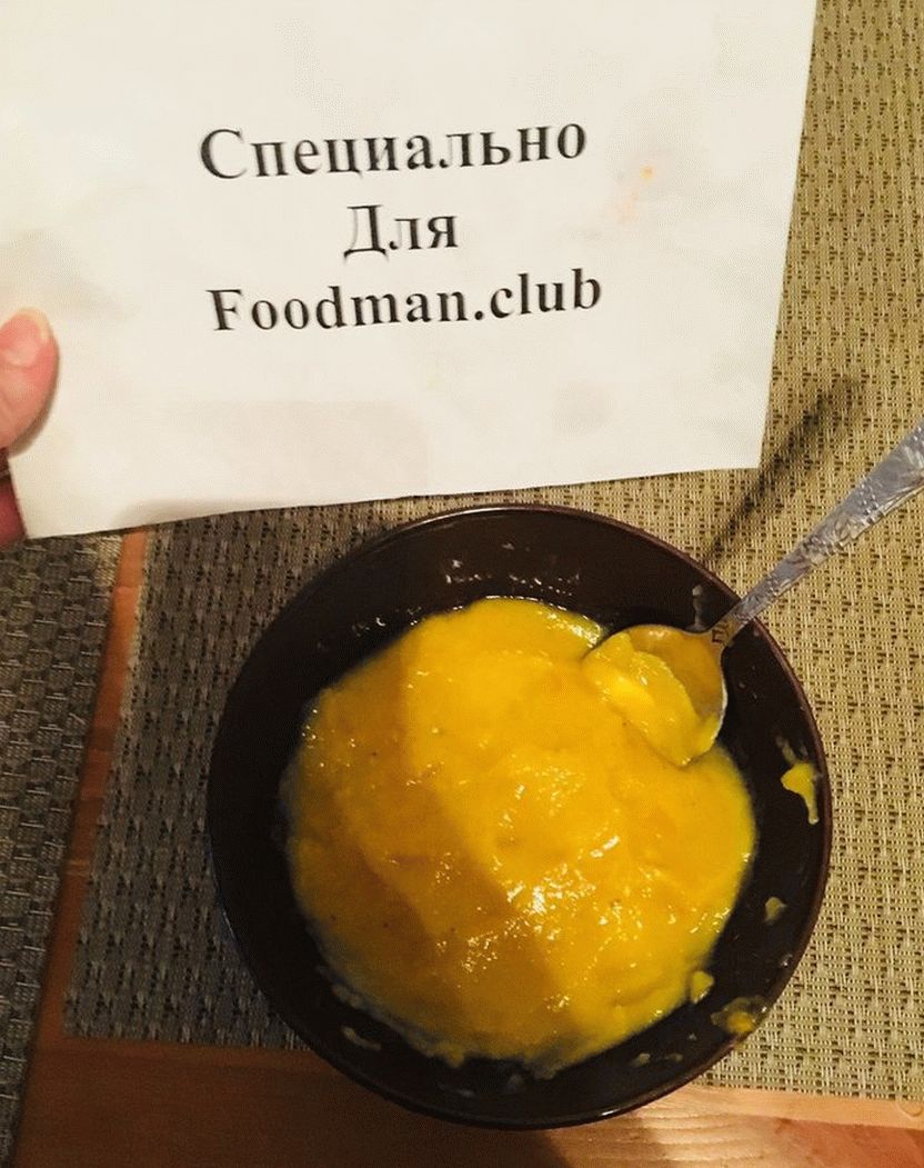„“