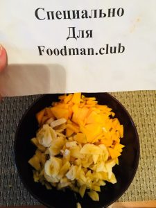 „“