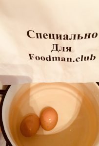  " ></li>
<li>Pregătiți ingredientele pentru umplutură.  <img src="/wp-content/uploads/images/farshirovannie_yajca_s_chesnokom_i_majonezom_foo_4.jpg"alt=