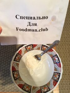  " ></li>
<li>După 25 de minute, umpleți ouăle cu apă rece pentru a coaja ar putea fi mai ușor de cojit.  <img src="/wp-content/uploads/images/farshirovannie_yajca_s_chesnokom_i_majonezom_foo_6.jpg"alt=