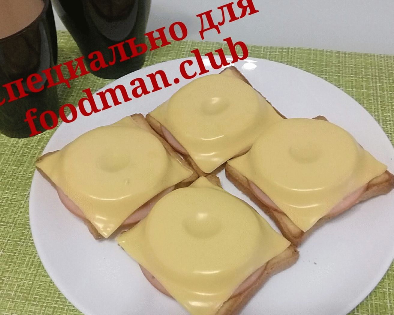 „“