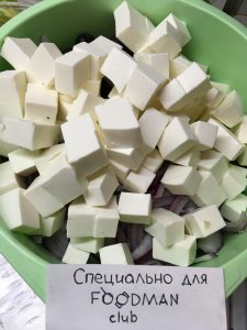 „“