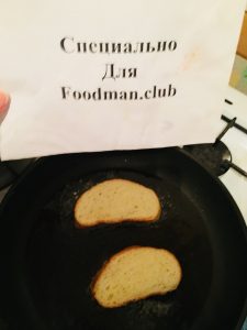 „“
