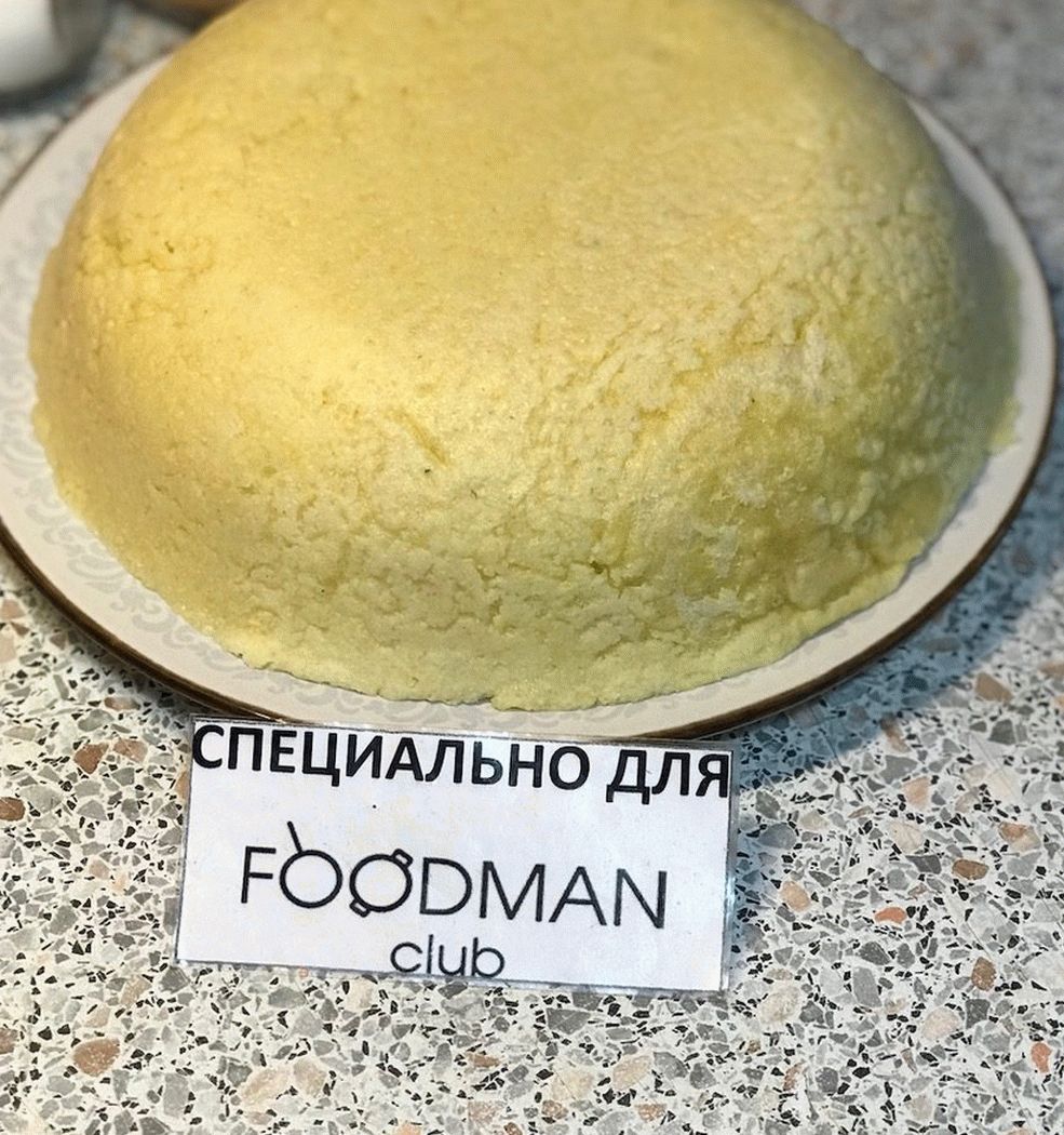 „“