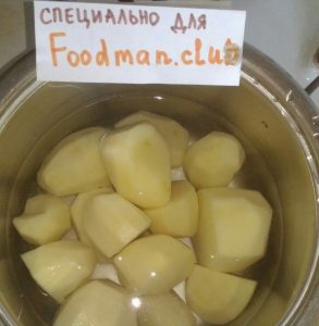 „“