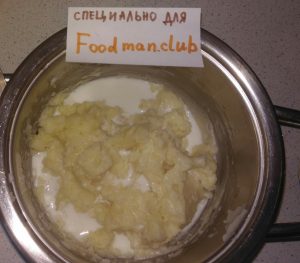 „“