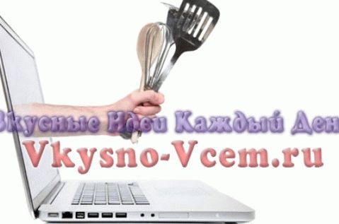 „Program
