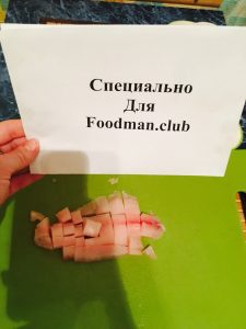 „“