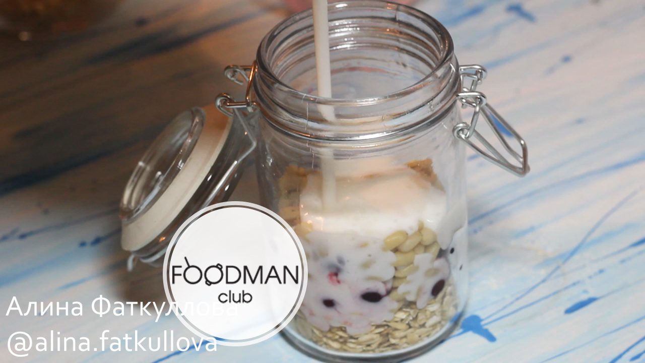  " ></p>
<ul>
<li>
<p>Timp de gătit </p>
<div id="toc_container" class="no_bullets"><p class="toc_title">Contents</p><ul class="toc_list"><ul><li><ul><li><a href="#5_min"><span class="toc_number toc_depth_3">0.0.1</span> 5 min </a></li><li><a href="#Fel_de_mancare_simpla"><span class="toc_number toc_depth_3">0.0.2</span> Fel de mâncare simplă </a></li><li><a href="#1525kcal"><span class="toc_number toc_depth_3">0.0.3</span> 152,5kcal </a></li><li><a href="#reteta"><span class="toc_number toc_depth_3">0.0.4</span> rețetă </a></li></ul></li><li><a href="#Hai_sa_incepem"><span class="toc_number toc_depth_2">0.1</span> Hai să începem! </a></li></ul></li><li><a href="#Ingredientele"><span class="toc_number toc_depth_1">1</span> Ingredientele </a><ul><li><a href="#O_treaba_grozava"><span class="toc_number toc_depth_2">1.1</span> O treabă grozavă </a></li></ul></li><li><a href="#pasi"><span class="toc_number toc_depth_1">2</span> pași </a><ul><li><ul><li><ul><li><a href="#Cuvinte_cheie"><span class="toc_number toc_depth_4">2.0.0.1</span> Cuvinte cheie: </a></li></ul></li></ul></li></ul></li></ul></div>
<h4><span id="5_min"><time>5 min </time></span></h4>
</li>
<li>Dificultate la rețetă<br />
<h4><span id="Fel_de_mancare_simpla">Fel de mâncare simplă </span></h4>
</li>
<li>Valoarea energetică<br />
<h4><span id="1525kcal">152,5kcal </span></h4>
</li>
<li>evaluare </li>
<li>
<h4><span id="reteta">rețetă </span></h4>
</li>
</ul>
<p>Știm cu toții că, cu cât este mai puțină tratament, suferă un produs mai multe vitamine și beneficii în ea.  Și știm și acea făină de ovăz foarte util) Așadar, pentru a face gustul, nu este necesară făina de ovăz a gati.  O astfel de făină de ovăz poate fi gătită acasă seara – pentru noaptea în care absoarbe sucul de fructe de pădure și chefirul și, în același timp, păstrează totul proprietăți utile.  Au economisit timp, au primit o taxă de vitamină – și înaintea fezelor! </p>
<p><iframe style=