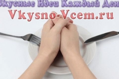 „Vara“