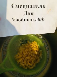 „“
