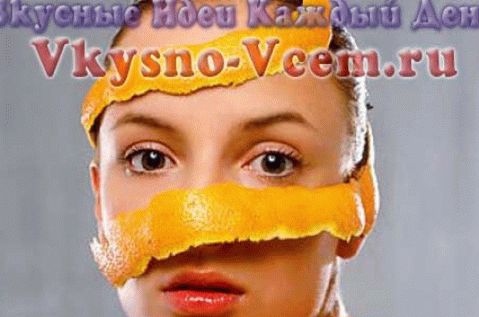 „Ridicare