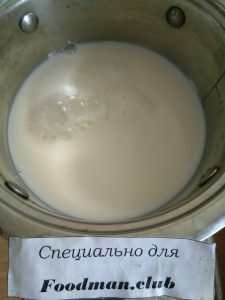 „“