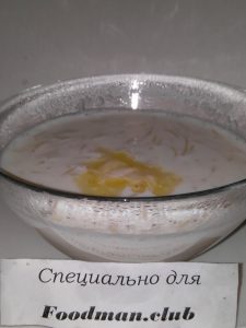 „“
