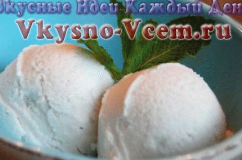 „Noul