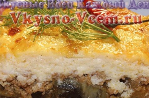 Reteta de Moussaka cu vinete