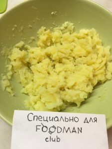 „“