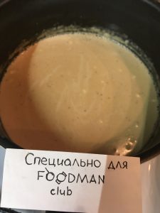 „“