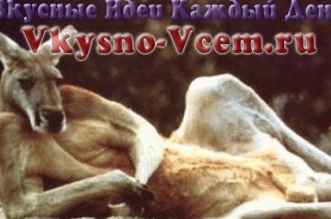 „Știrile