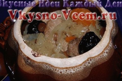 Carne în ghivece