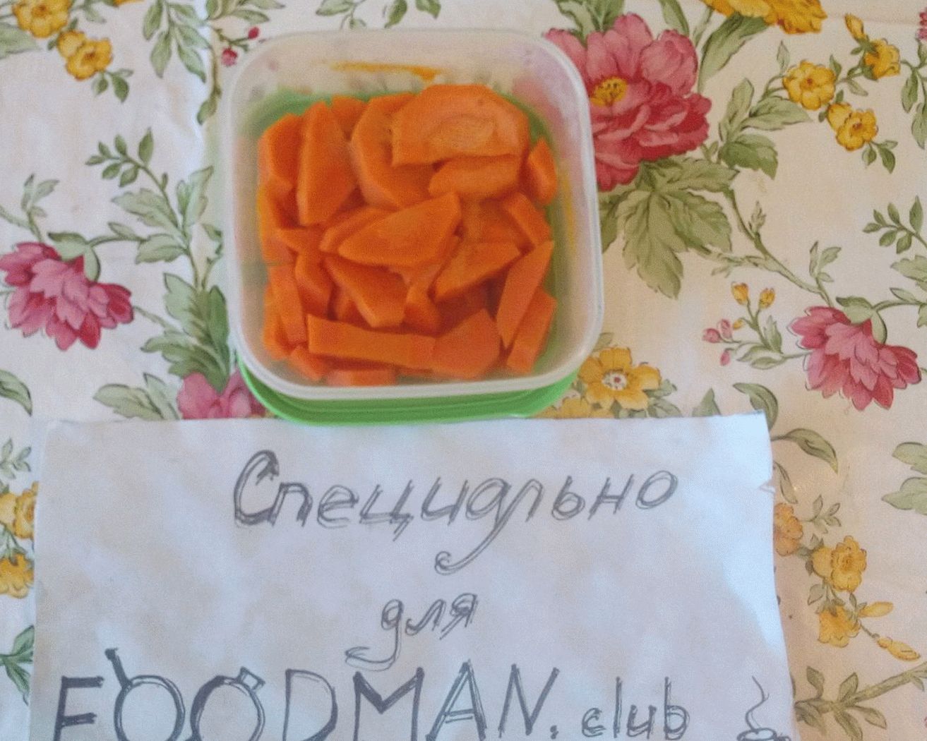 „“