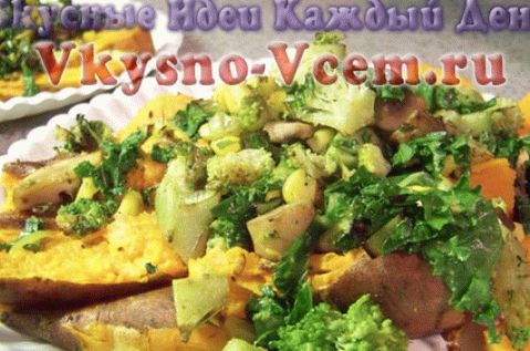 Caserola cu cartofi cu legume