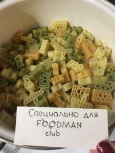 „“