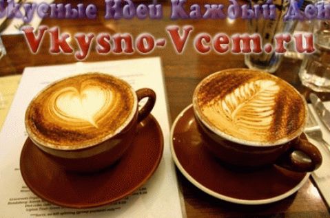 Rețetă de cafea latte. Cum se face artă latte
