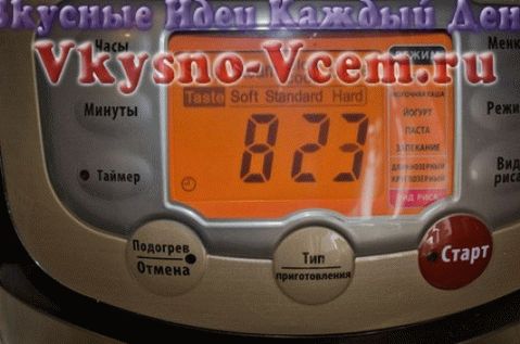 mod expres pentru gătit într-un multicooker