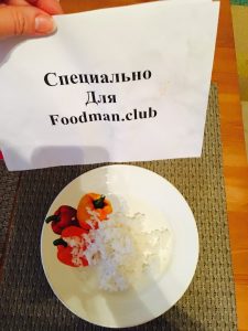  " > <img src="/wp-content/uploads/images/risovie_shariki_v_panirovochnih_suharyah_s_koricej_foo_4.jpg"alt=