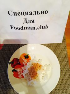  " ></li>
<li>Din masa rezultată, turnăm orezul în bile și servim pe masă cafeaua.  Bon pofta!  <img src="/wp-content/uploads/images/risovie_shariki_v_panirovochnih_suharyah_s_koricej_foo_6.jpg"alt=