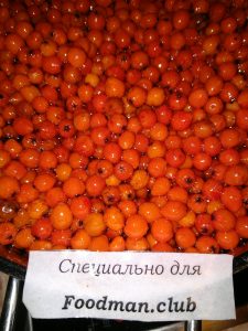 „“