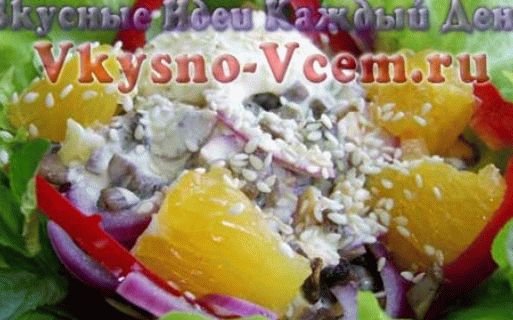 „Salata“