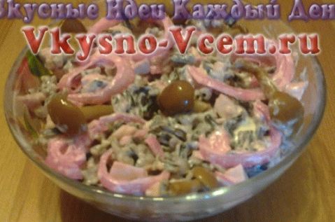 Salată