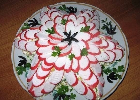 „“