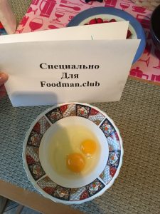 „“