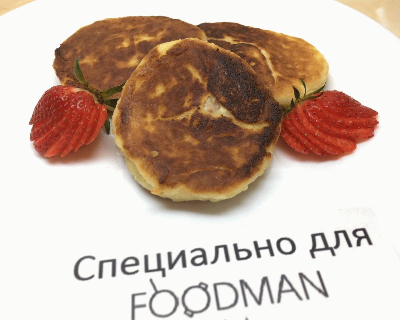 „“